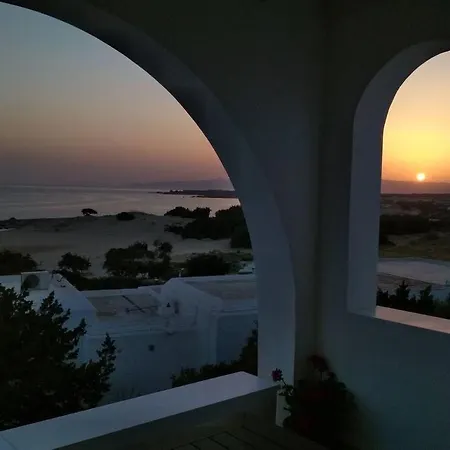 Дом отдыха Sarakiniko *